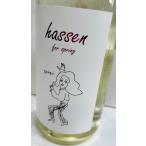  суша внутри ..URARA... этикетка 720ml. цветок видеть японкое рисовое вино (sake) Hachinohe sake структура Aomori популярный магазин 