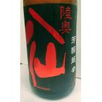 商品画像2
