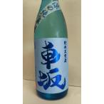 商品画像1