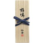 仙禽江戸返り鶴鳴醸貴醸酒生もと木箱...