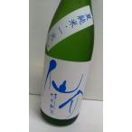 仙介夏純米特別純米酒1800ｍｌ神...