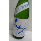 仙介　夏純米　（特別純米酒）　1800ｍｌ　神戸灘区　泉酒造　