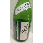 土佐しらぎく生詰純米吟醸山田錦ひや...
