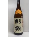 杉錦　山廃純米　天保十三年　1800ｍｌ 杉井酒造　静岡県藤枝