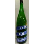 日本酒　睡龍　すいりゅう　純米　醇辛　平成２7BY   令和4年2月蔵出　 1800ml　奈良　久保本家酒造