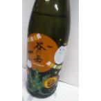 谷川岳　Halloween 　ハロウィン限定ボトル  720ｍｌ 永井酒造　群馬