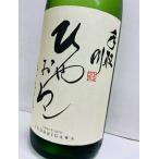  рука брать река дзюнмаи сакэ большой сакэ гиндзё .....720ml Ishikawa популярный японкое рисовое вино (sake) Yoshida sake структура магазин 