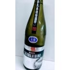 若竹　純米吟醸　生原酒　特別囲い　製造年月日2018.12（当店冷蔵熟成）　1800ｍｌ　島田日本酒　大村屋酒造場