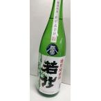 若竹　特別純米酒　1800ｍｌ　静岡県島田　大村屋酒造場