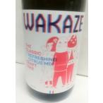 WAKAZE　ワカゼフランスSAKE　ザ・クラシック　THE CLASSIC  750ｍｌ　製造年月2022.4　クラ・グランド・パリ　フランス・パリ醸造所日本酒　