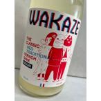 WAKAZE　ワカゼフランスSAKE　 THE CLASSIC NIGORI にごり  製造年月2022.02　750ｍｌ　KURA GRAND PARIS　クラ・グランド・パリ　フランス・パリ醸造所日本酒　