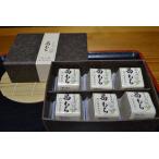  медведь река ...... упаковка ввод . моти . моти .. моти 6 штук коробка . предмет для вакуум упаковка темная патока Кинако есть . улица дорога медведь река ... .. название производство товар 