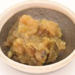  васаби золотой гора храм тест .1kg местного производства сырье использование mild .. тест . популярный горячая вода . баклажан использование [NHK. также представлен ][ круг новый книга@ дом * горячая вода . соевый соус ]