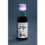  горячая вода . соус масляное охлаждение .. специальный соя 90ml* ( ваш заказ ) соевый соус [ круг новый книга@ дом * горячая вода . соевый соус ]