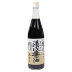 Yahoo! Yahoo!ショッピング(ヤフー ショッピング)湯浅醤油　煮つけ醤油　淡口720ml お取り寄せ うす口醤油【丸新本家・湯浅醤油】