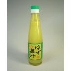  yuzu ..100% 200ml аромат . отличается!.. Arita. нет пестициды yuzu без добавок [ круг новый книга@ дом * горячая вода . соевый соус ]