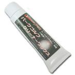 パークゴルフクリーナーワックス　Northway