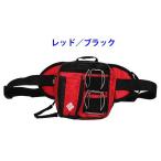パークゴルフＤＸベルトポーチ（ボールホルダー２個付）107レッド×ブラック　Northway
