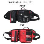 パークゴルフＤＸウエストポーチ(ボールホルダー１個付)　１１５　Northway