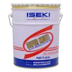 ISEKI ヰセキ イセキ純正  スーパーマ