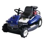 ISEKIアグリ 乗用草刈機 乗用モアー  RM831GX  (草刈機 草刈り機 共立 オーレック イセキ)