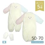 ku. вышивка многоцветный платье-комбинезон длинный рукав рукавица есть сделано в Японии 50~70cm новорожденный baby младенец одежда пирог ru рождение ..