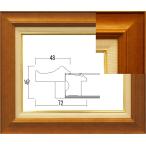 油額７７２０　Ｆ１２　チーク　