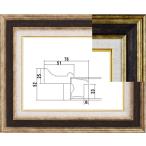 油額８１５９　Ｆ１０　Ｇ／ブラウン　　