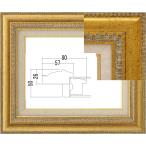 油額９６３１　Ｆ２０　ゴールド　