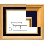 油額３０１７　Ｆ６　マットカラー　紺　（正面ガラス仕様）