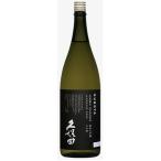 【2025-3月詰】 久保田 純米大吟醸 1800ml
