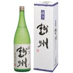 【2023-10月詰】禄乃 越州 1800ml 化粧箱入