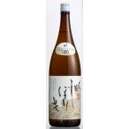 〆張鶴しぼりたて生原酒1800ml