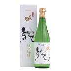 【2024-3月詰】〆張鶴 純  720ml 化粧箱付