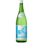 【2024-4月詰】 〆張鶴 吟醸 生貯蔵酒　1800ｍｌ