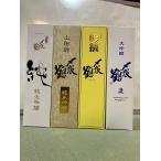 商品画像3