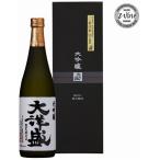  большой сакэ гиндзё Taiyou .720ml несессер входить 