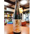 【新潟県内限定2025-1月詰】高千代 純米大吟醸 一本〆40% (出品規格) 720ml