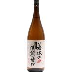 【2024-2月詰】菊水の淡麗甘口 1800ml