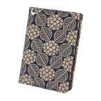 印伝 甲州印伝 印傳屋 上原勇七 パスケース 定期入れ icカードケース 2527 あじさい 紫陽花 紺地×白漆 鹿革 本革 レザー 花柄 ブランド YM01