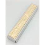 長きしめん (112ｇ×5把入) きし麺 ひ�