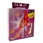  носовой платок -f стать трос тонн yo- фокус Magic 