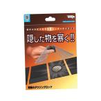  чудесный dau Gin g удилище тонн yo- фокус Magic 