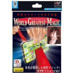  смартфон i дракон John тонн yo- фокус Magic 