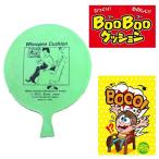 b-b- подушка круг . шутки баловство удивлен товары 