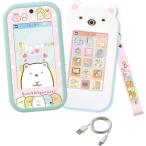 【購入特典ステッカー付】すみっコぐらし 大きな画面で世界が広がる!すみっコスマホワイド プレミアムセット