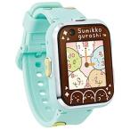 すみっコぐらし すみっコスマートウォッチ