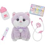 なおしてあげる！こねこのおいしゃさん(グレープ)