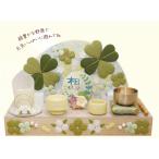  compact праздник .. clover 