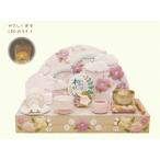  compact праздник ... радуга (..)